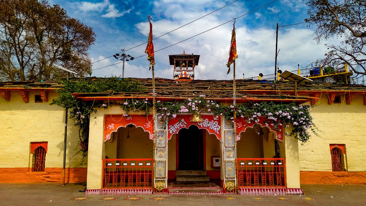 Nanda Devi Temple (Almora)